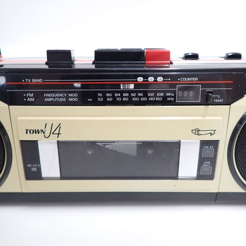 ∬ SANYO MR-U4TII MR-U4T2 TOWN U4 タウンU4 ホワイト 三洋電機
