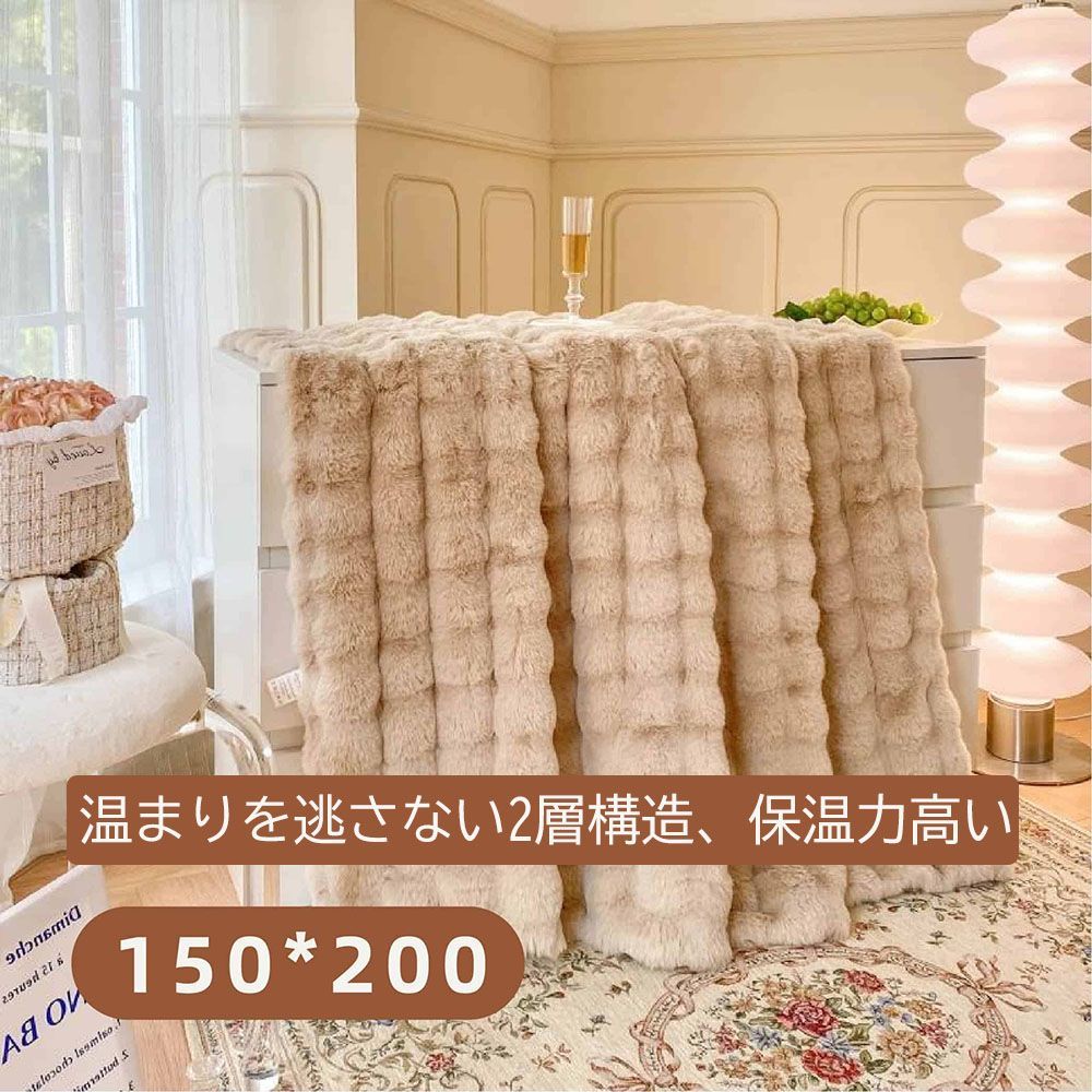 冷房対策