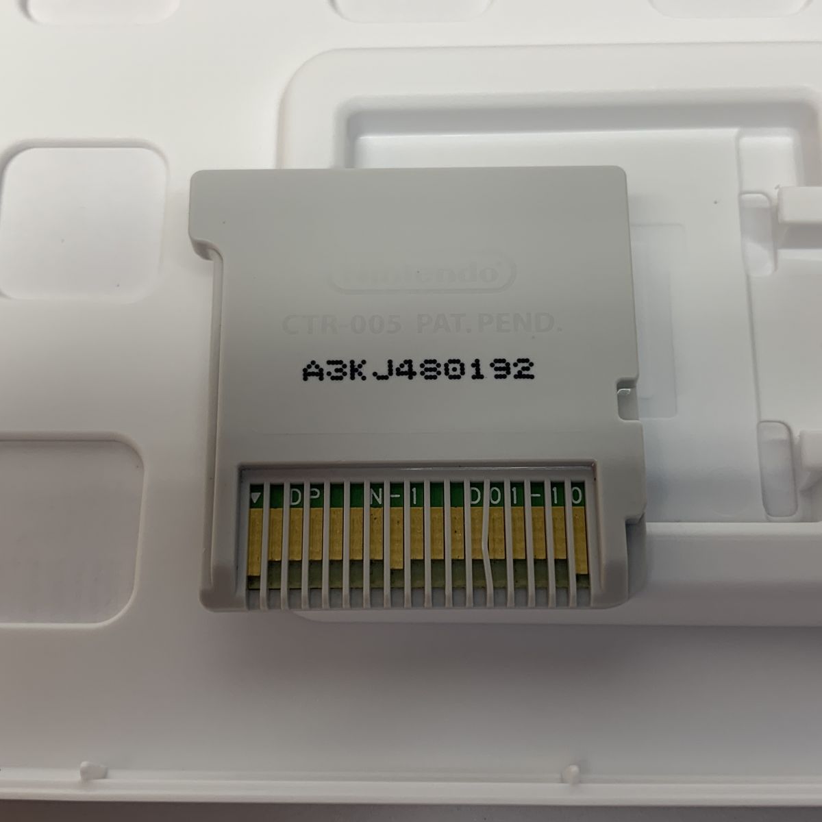 3DS ソフト たのしく おもしろく 漢検 小学生 ※現状品/動作