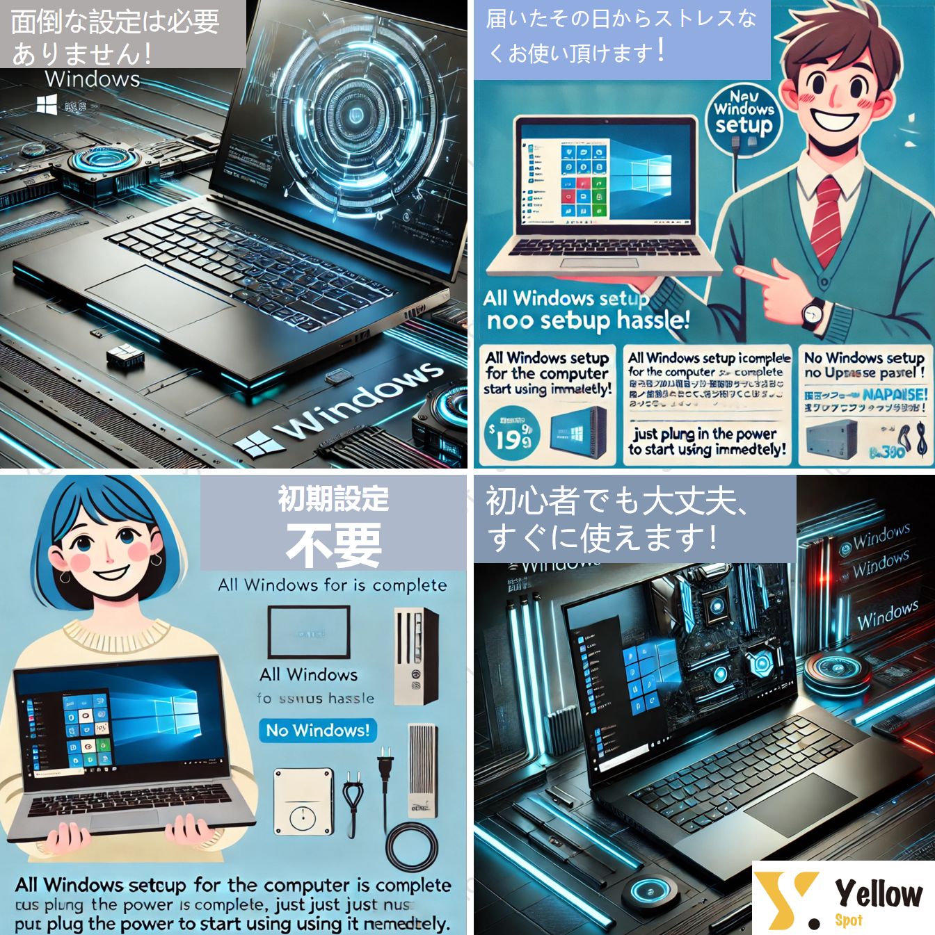 デスクトップパソコン Core