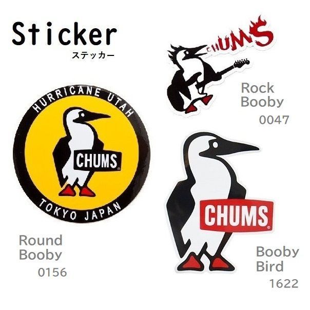 CHUMS Booby Sticker 単品販売（3種類） - メルカリ