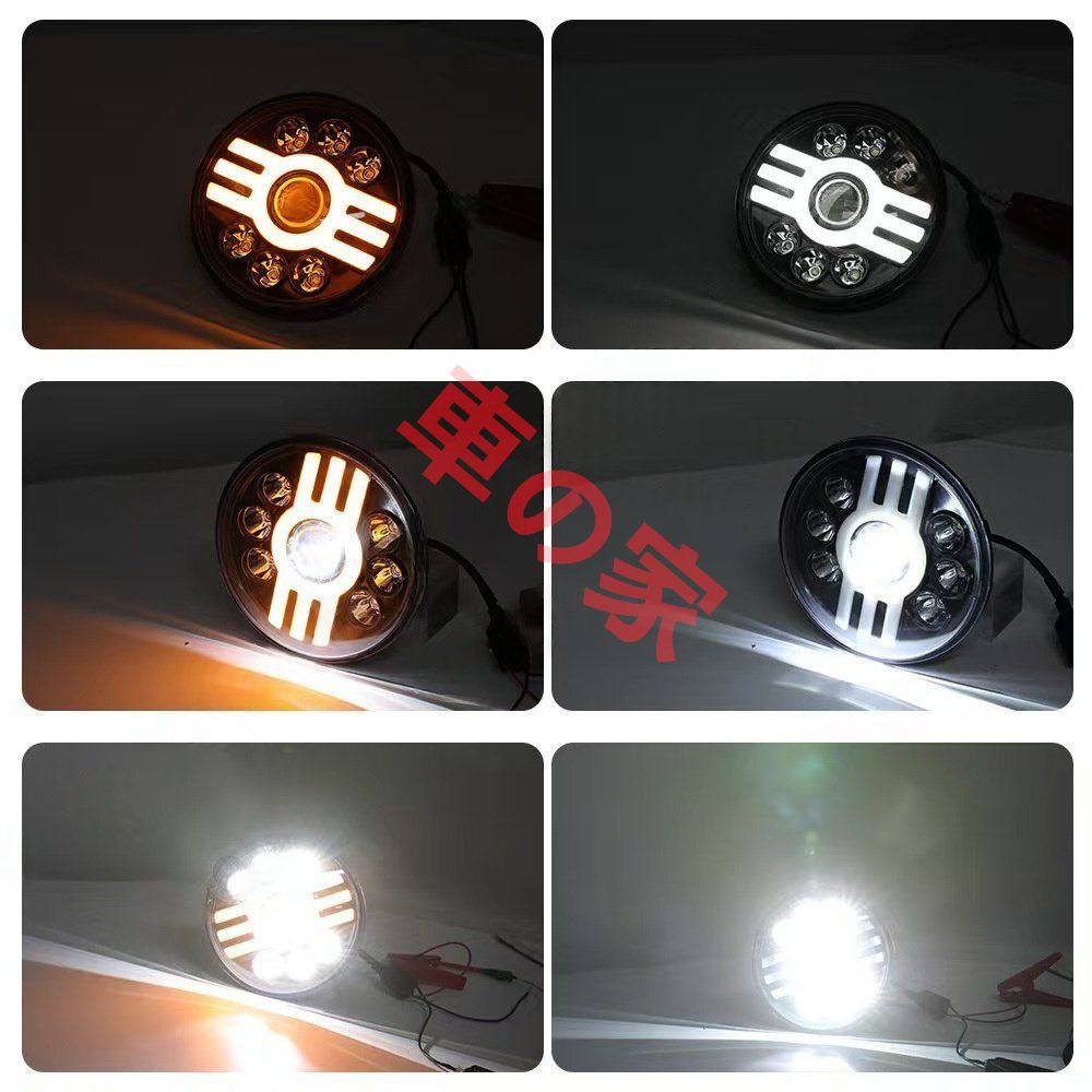7インチ LED ヘッドライト 55W JEEP JK TJ スズキジムニー ハマーH2 HI.Low切替式.ディライト.ウインカー ホワイト 12V 24V 2個