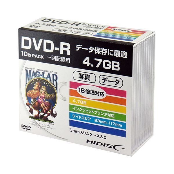 まとめ ハイディスク データ用DVD-R4.7GB 1-16倍速 ホワイトワイドプリンタブル 5mmスリムケース HDDR47JNP10SC 1パック 10枚 ×20セット