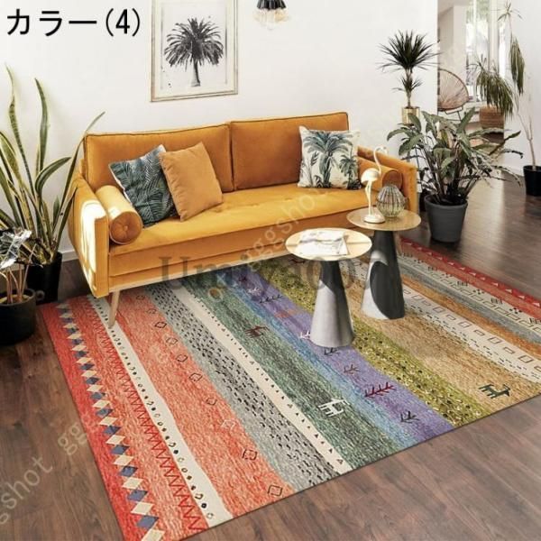 1.5畳 ホットカーペット
