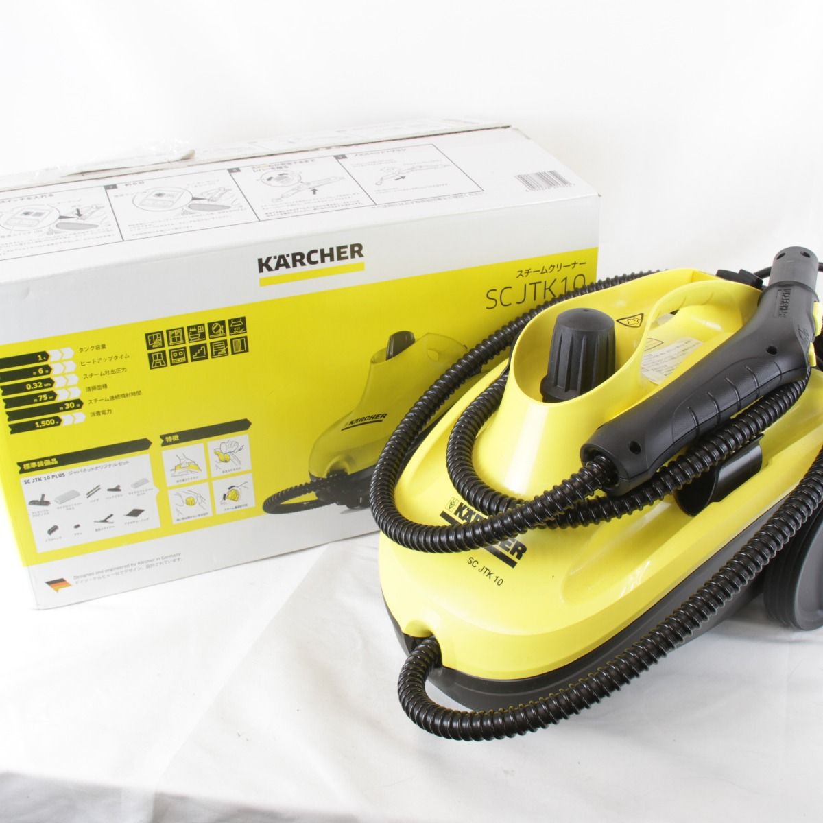 KARCHER ケルヒャー スチームクリーナー SCJTK10 Amazon | ケルヒャー スチームクリーナー SCJTK10 1.512-191.0