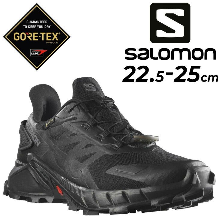 サロモン トレイルランニングシューズ レディース ゴアテックス SALOMON SUPERCROSS 4 GORE-TEX 性 トレイルシューズ ローカット ランニングシューズ 運動靴 スポーツ スニーカー 運動靴 |SUPERCROSS4-GTXW