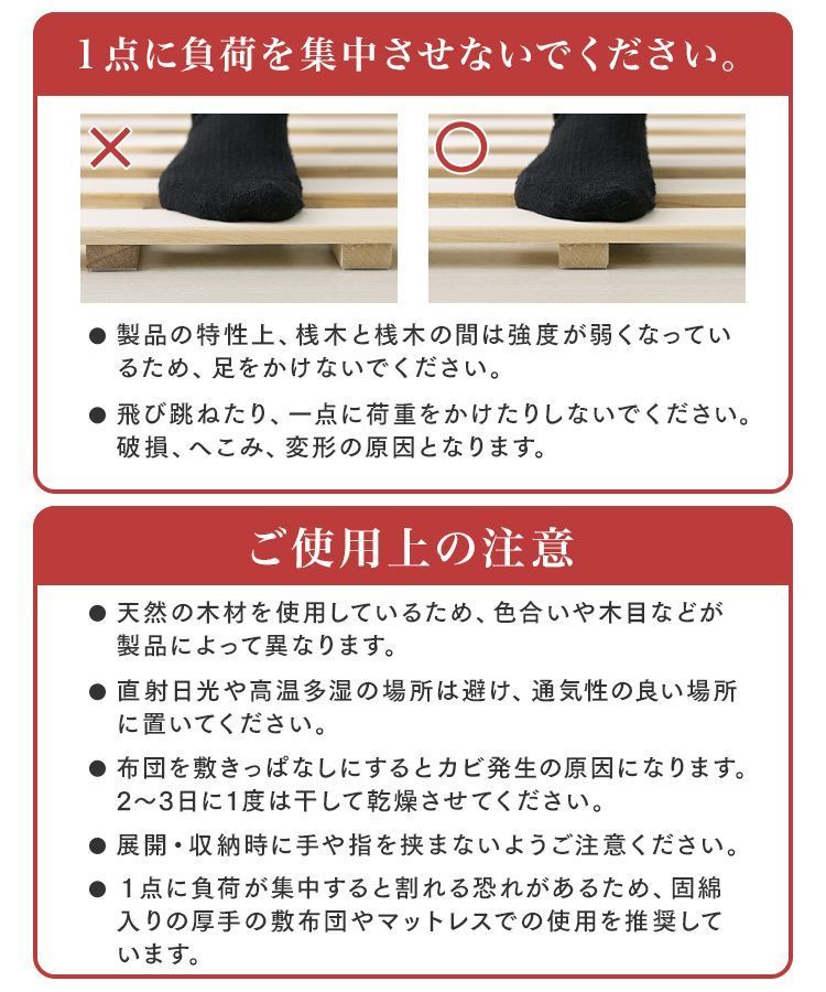 マット