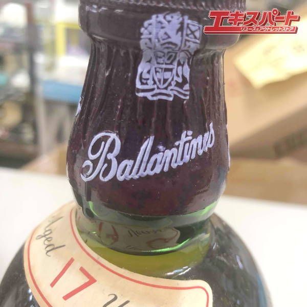 750ml アルコール度数43％