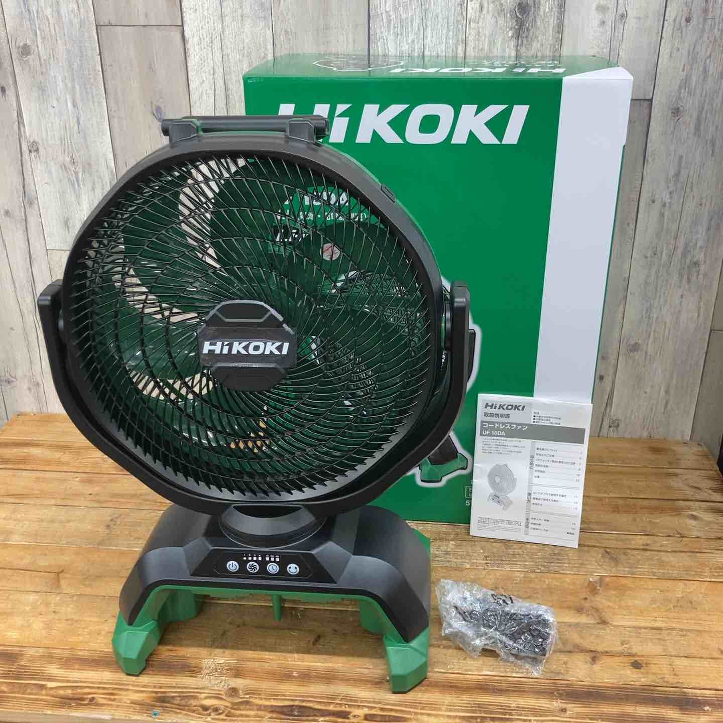 未使用品】 【猛暑に!!】 ハイコーキ(HIKOKI ※旧:日立工機