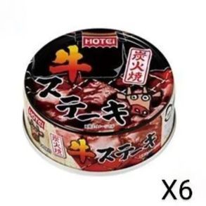 新商品～ホテイフーズコーポレーション ホテイ 炭火焼牛ステーキ 65g ×6缶セット