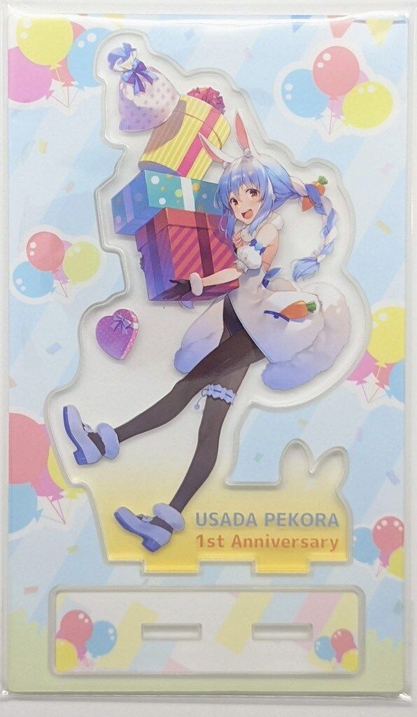 ホロライブ 兎田ぺこら 活動一周年記念 記念グッズセット 兎田ぺこら 活動一周年記念ボイス 記念グッズ付き全部セット 兎田ぺこら