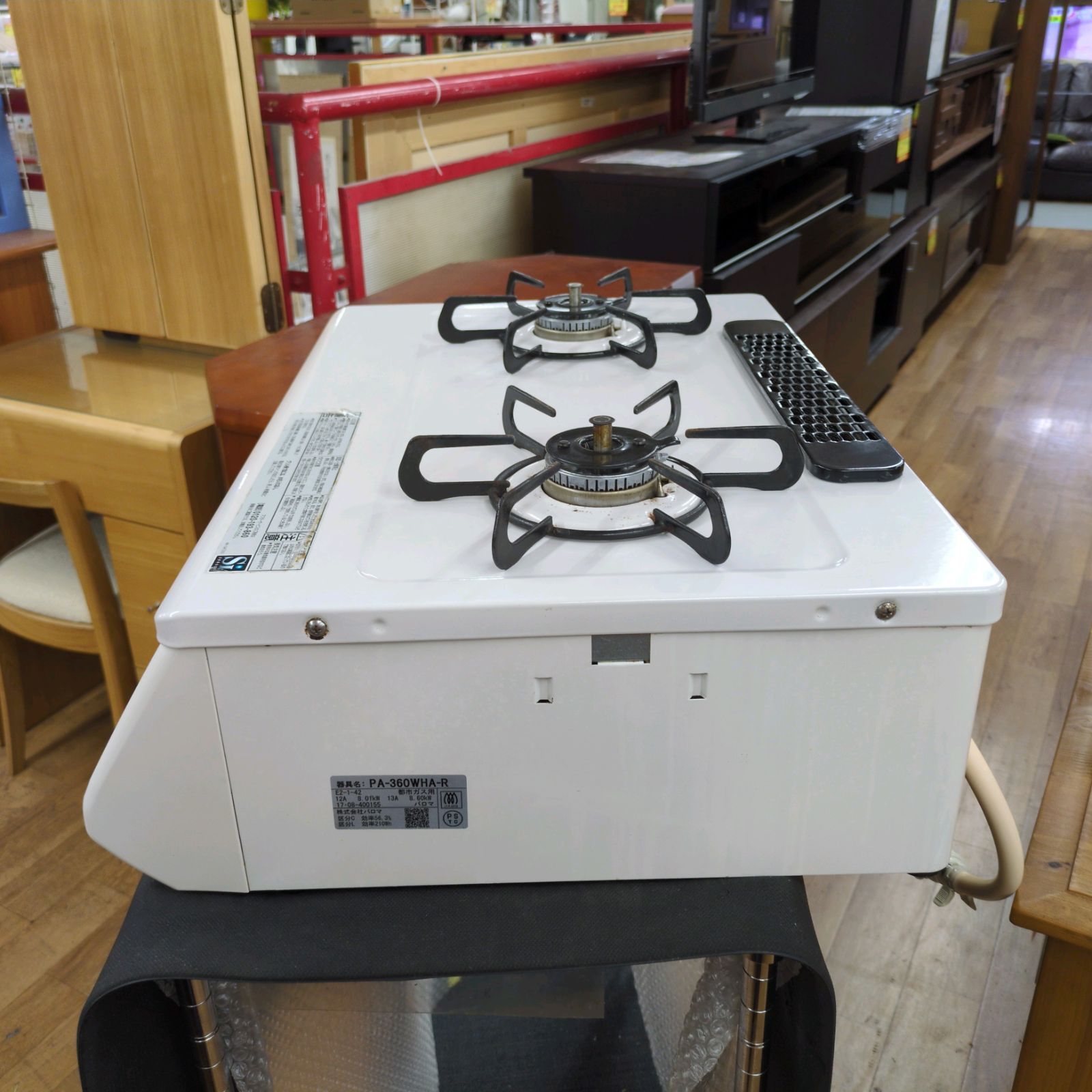 J576 ☆ゴトク付近使用感☆パロマ☆都市ガスコンロ☆水無し両面焼きグリル