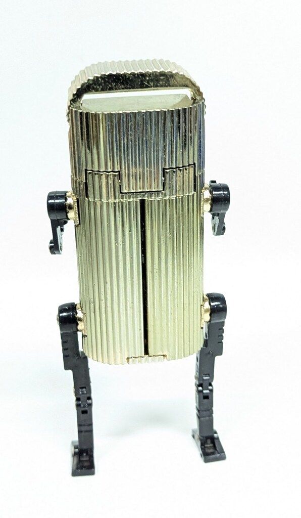 超合金 ゴールドライタン