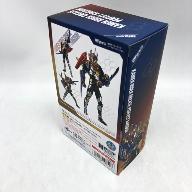 中古】バンダイ S.H.Figuarts 仮面ライダーグリスパーフェクト
