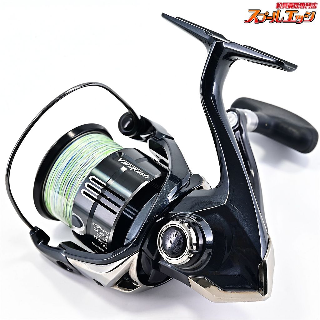 C3000MHG SHIMANO