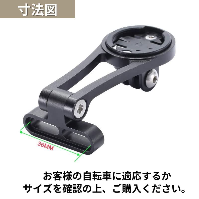 新品 GARMIN ガーミン マウント ブラケット - 自転車