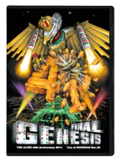 ミュージック THE ALFEE 40th 2014 DVD Genesis Final THE ALFEE ジ アルフィー 40th Anniversary 2014 GENESIS FINAL