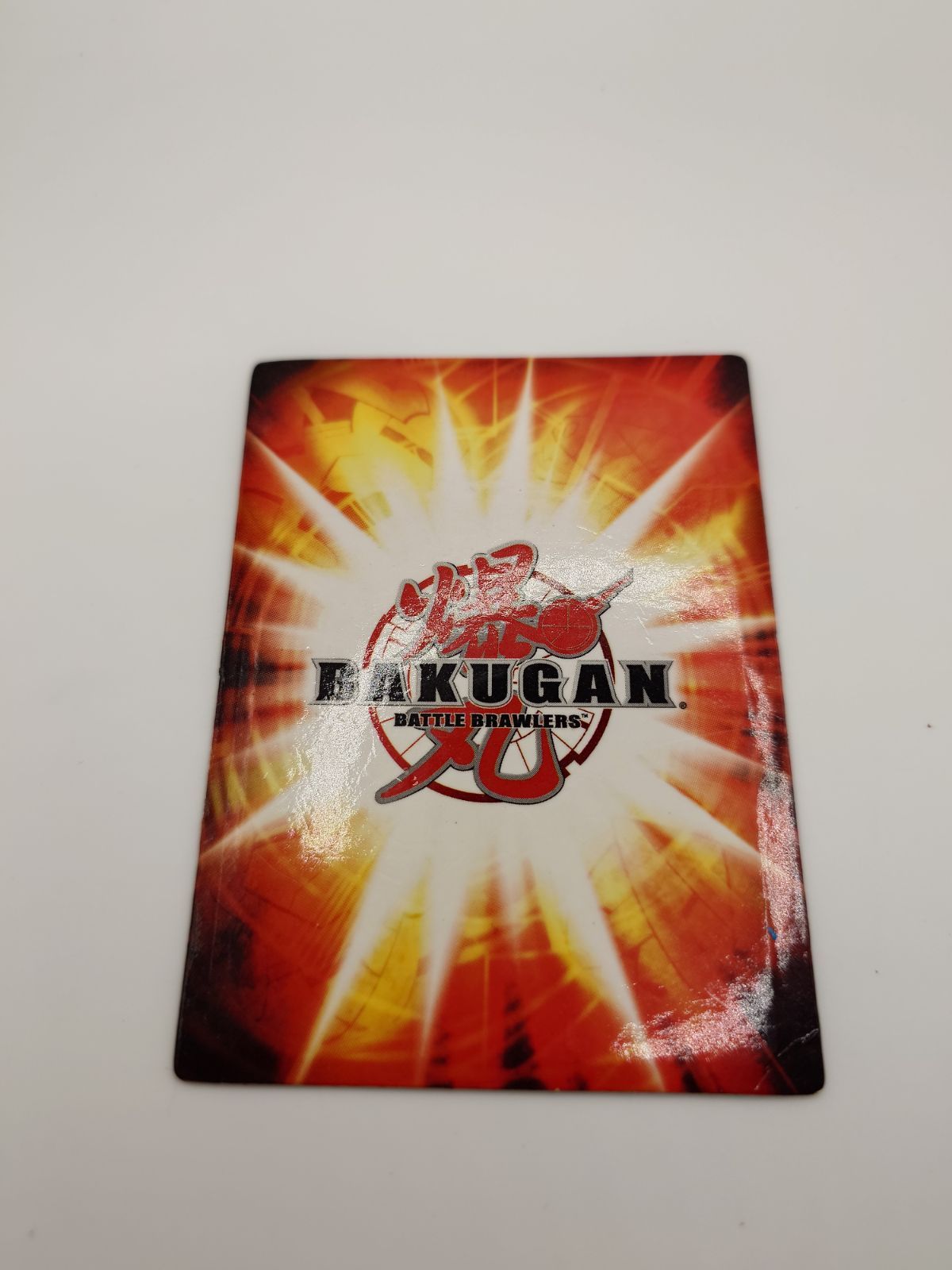 爆丸 零ムニキス 箱・説明書付属品あり - メルカリ