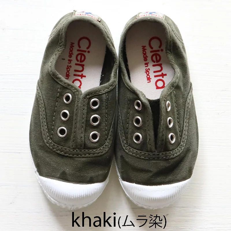 【新品・未使用】Cienta（シエンタ）スリッポン デッキシューズ khaki(ムラ染) 29-34サイズ 70777 靴 キャンバス スニーカー