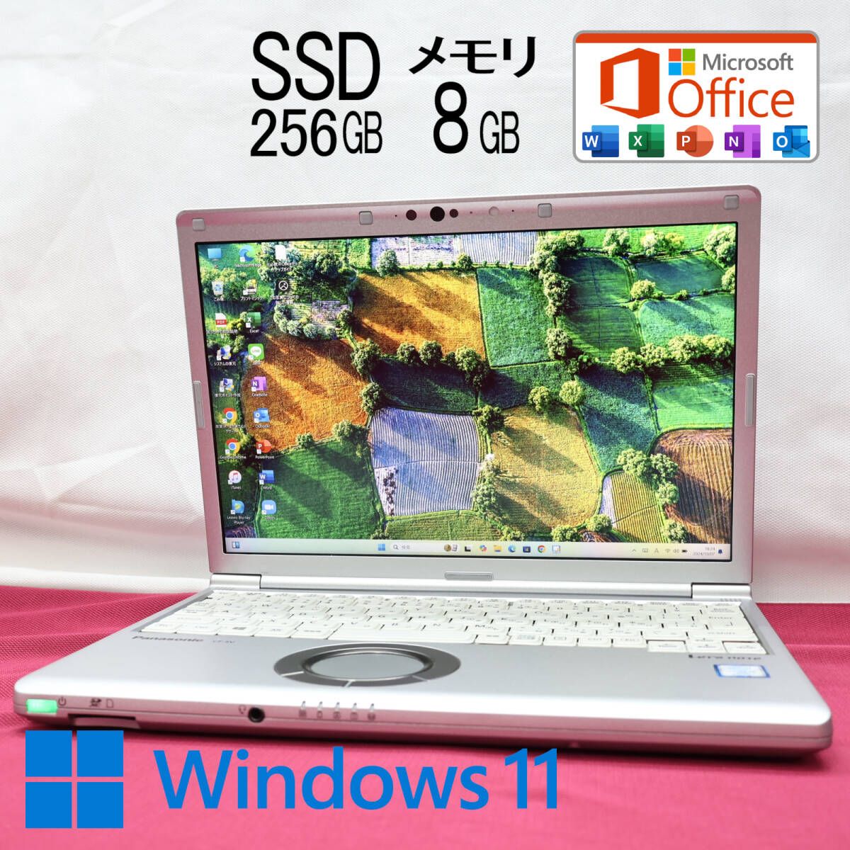 完動品 開けばキレイ 高性能8世代4コアi5！SSD256GB メモリ8GBCF-SV8 Core i5-8365U TypeC Win11 MS Office2019 Hu0026BP79731