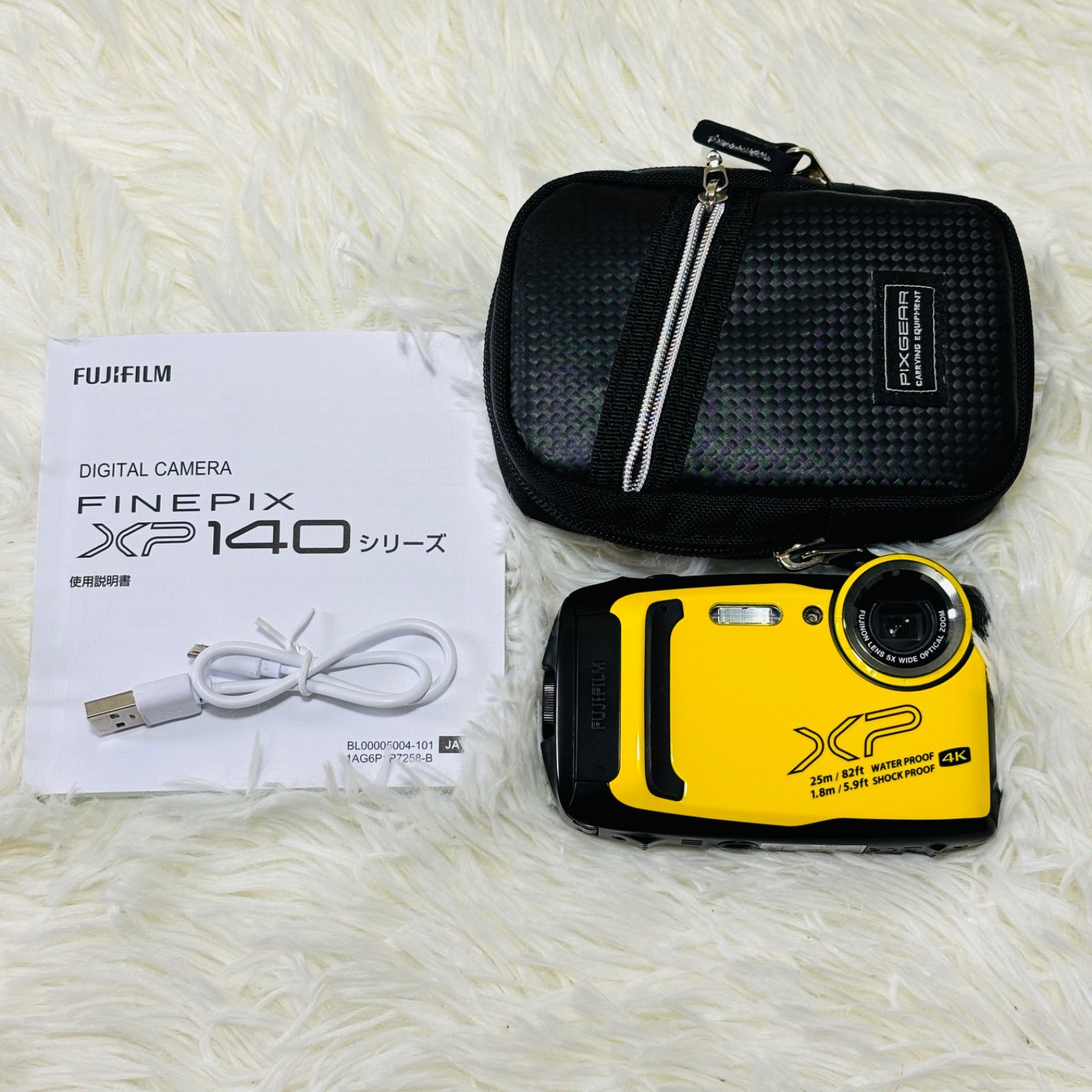 美品] FUJIFILM FinePix XP140 デジカメ 防水カメラ イエロー - メルカリ