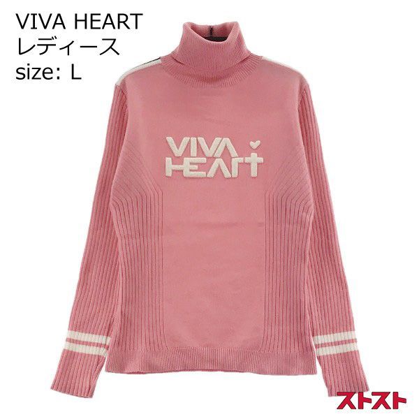VIVA HEART ビバハート タートルネック ニットセーター ピンク系 40 ［240001887808］