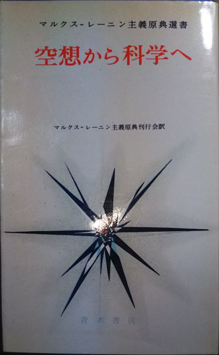 ⭐美品⭐小2～くもん推薦図書など　絵本児童書まとめ売り30冊 ⭐美品⭐小2～くもん推薦図書など 絵本児童書まとめ売り30