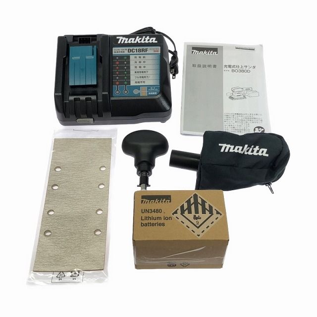 コードレス 仕上げサンダー