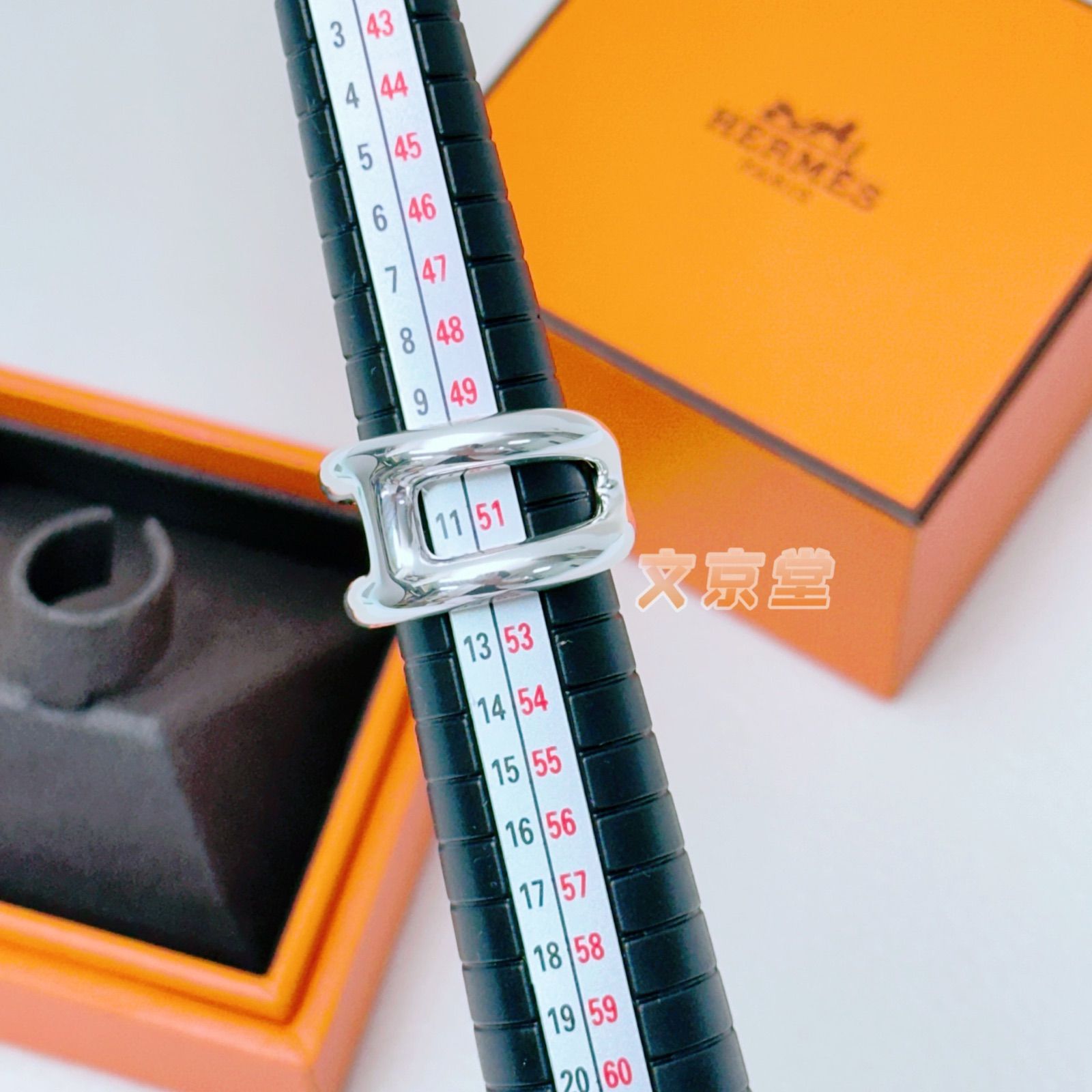 HERMES エルメス　オスモズ PM リング シルバー　指輪　51サイズ