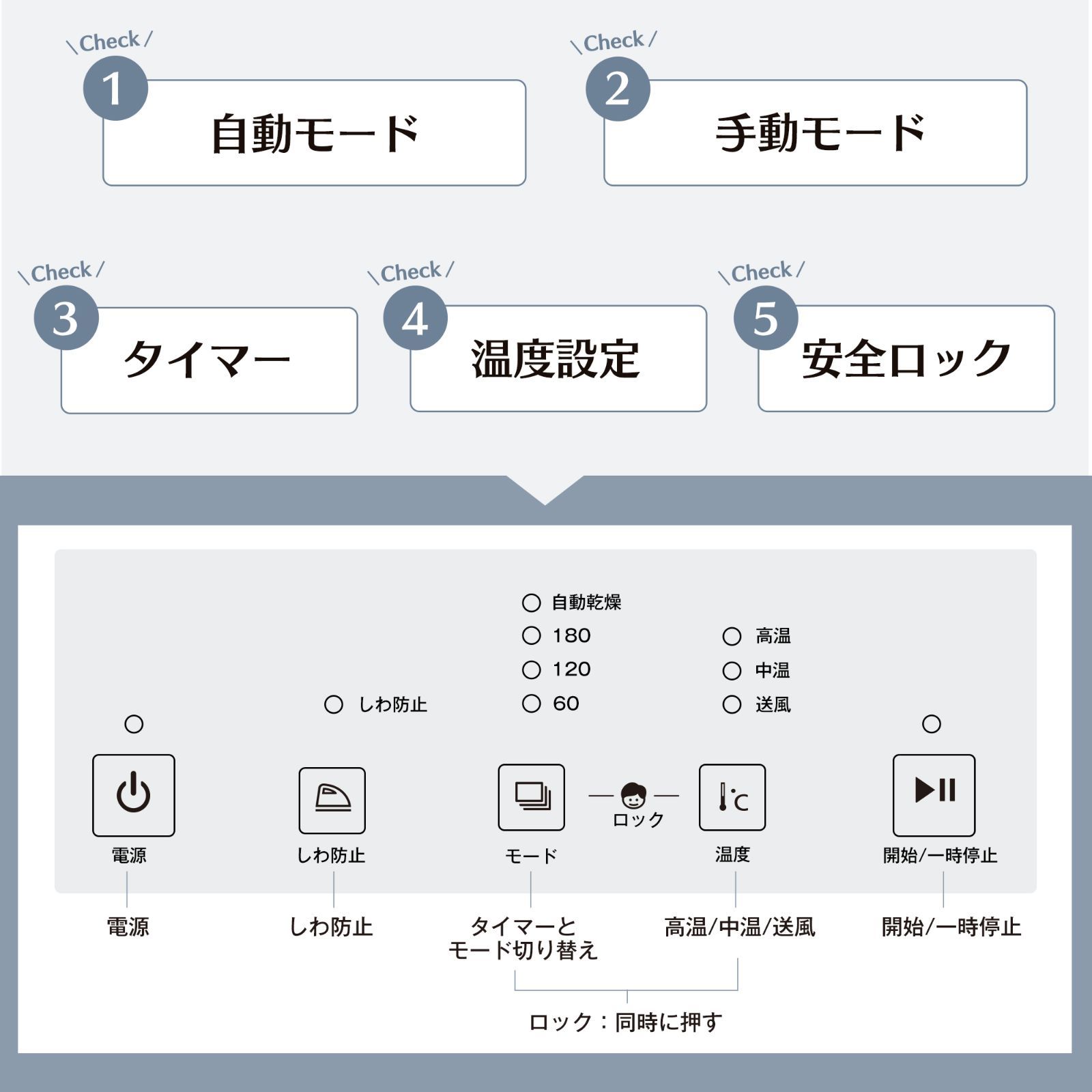 コンパクト タイマー