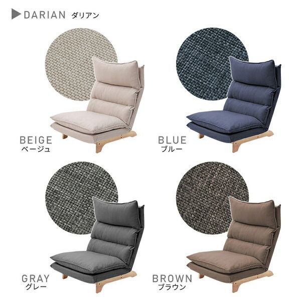 1人掛け コーデュロイグレー