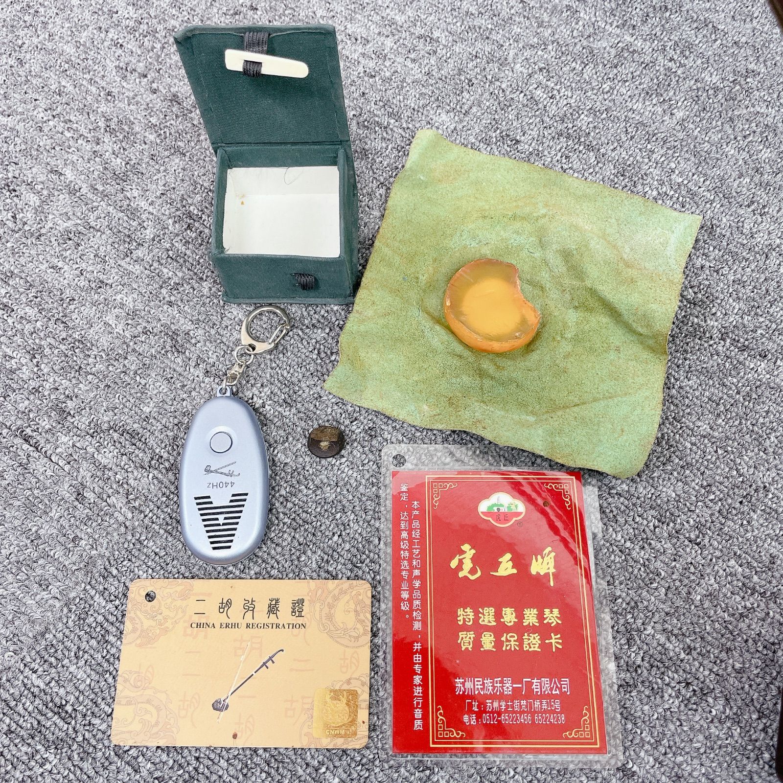 敦煌牌 上海民族楽器 中国 二胡 民謡 中國 楽器 上海民族楽器 二胡 敦煌牌 トンコウハイ 中国 伝統 楽器 二胡