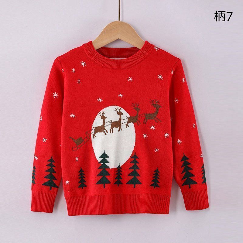 クリスマス衣装