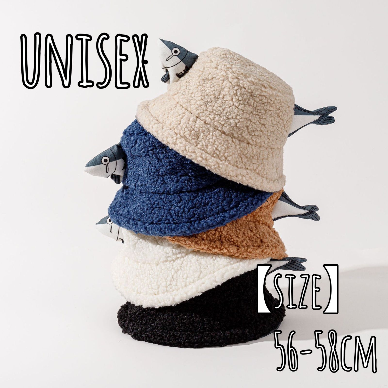 おさかなのバケットハット BLACK 魚 帽子 バケハ HAT ユニ