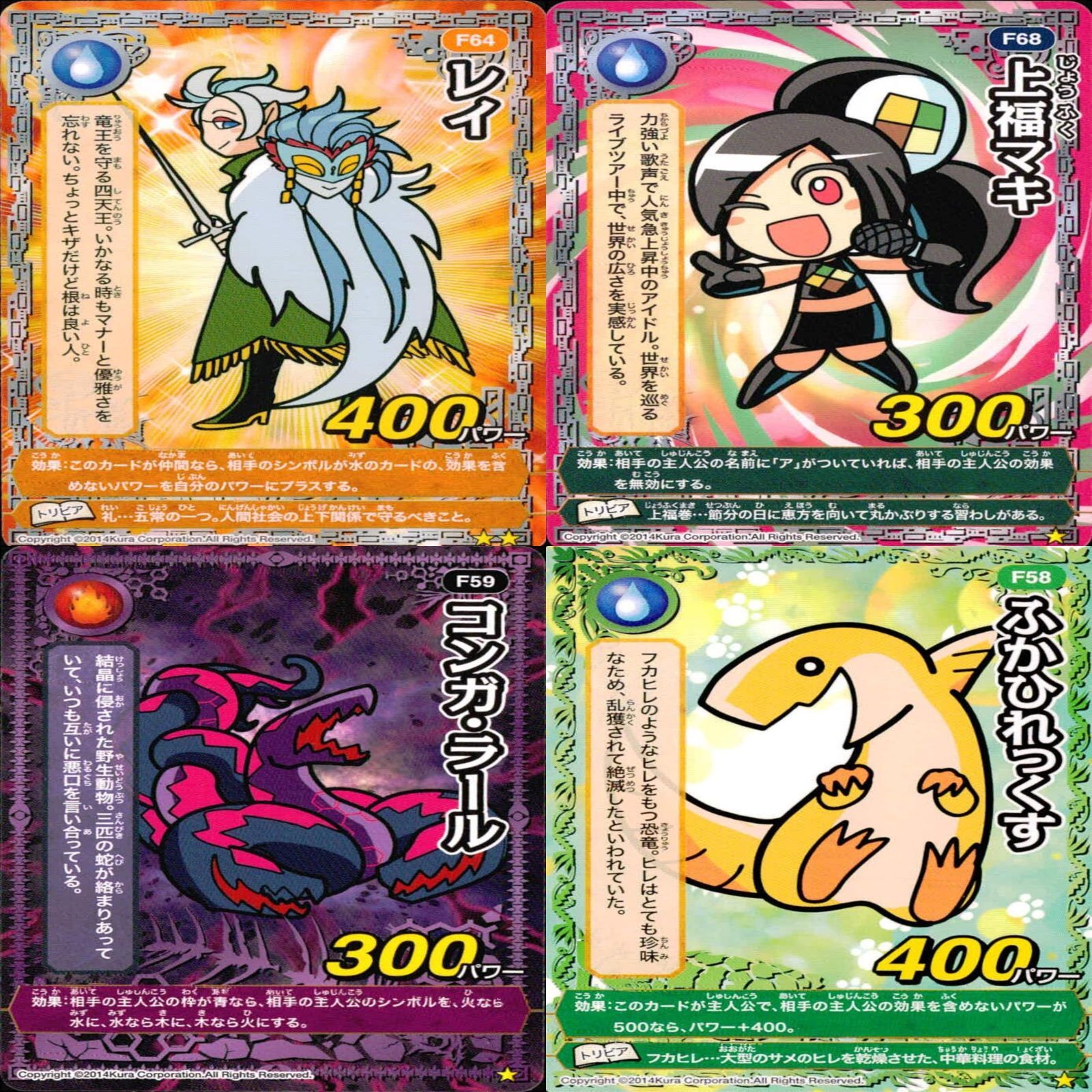 きゃらてんページです。ありがとうございます(⁠≧⁠▽⁠≦⁠) ️霜月きょうか on X