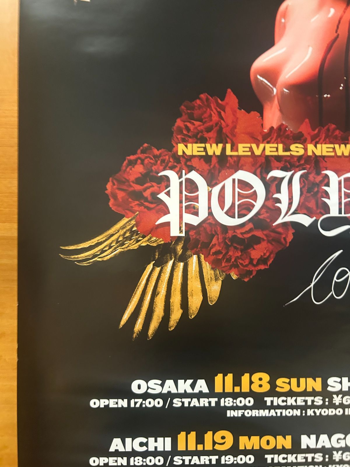 Polyphia ポリフィア / New Levels New Devils Tour 2018年