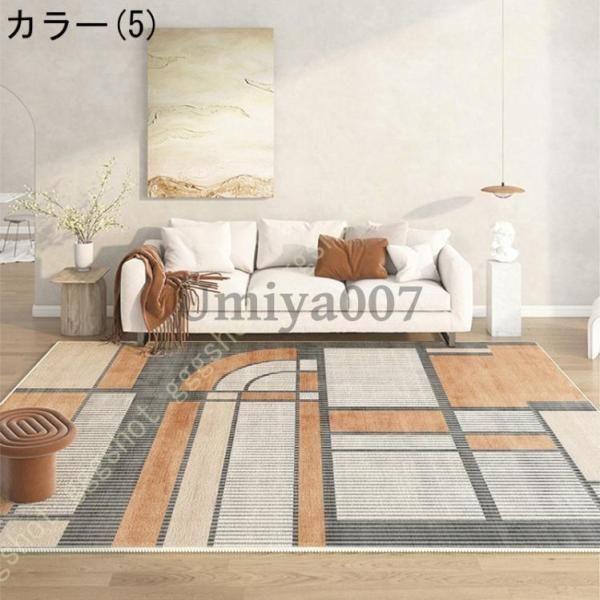 こたつ敷き