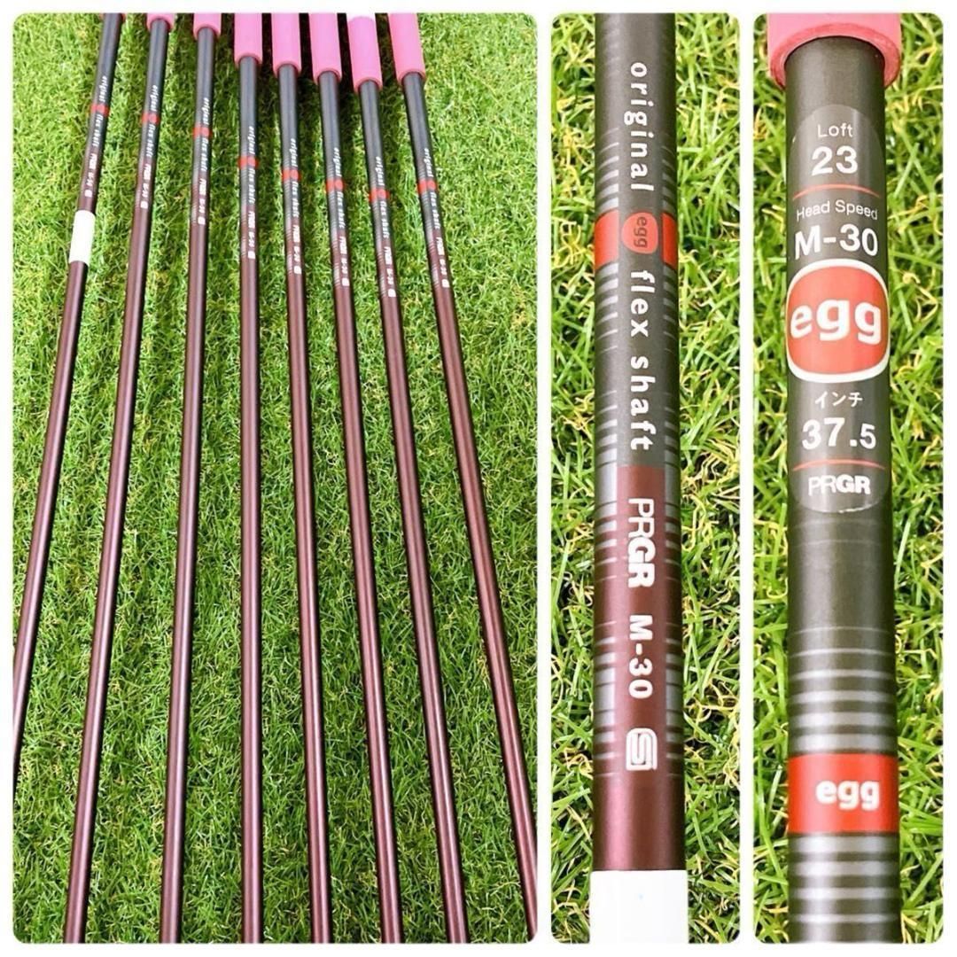 希少 PRGR egg PC-01 プロギア レディースアイアン 8本 初心者 希少 PRGR egg PC-01 プロギア レディースアイアン 8本 初心者 egg PC