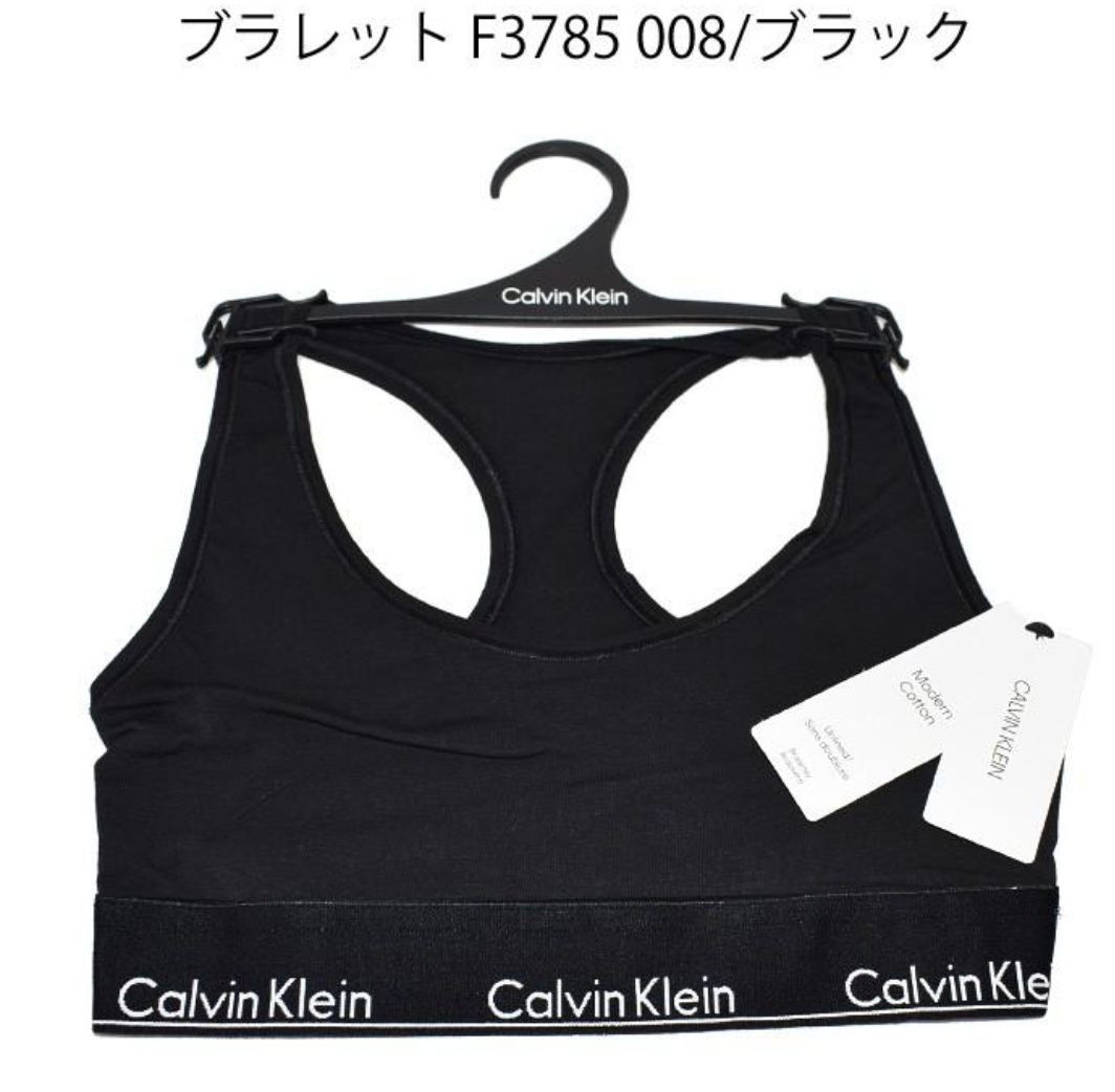 新品・未使用　カルバンクライン　ブラ　2枚セット　M スポーツブラ 楽天市場】カルバンクライン xs スポーツブラの通販