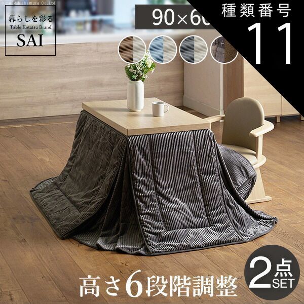 ウォールナット楕円形テーブル 180cm最大210cm 楕円形ダイニングテーブル ウォールナット オーク 無垢 幅150 180