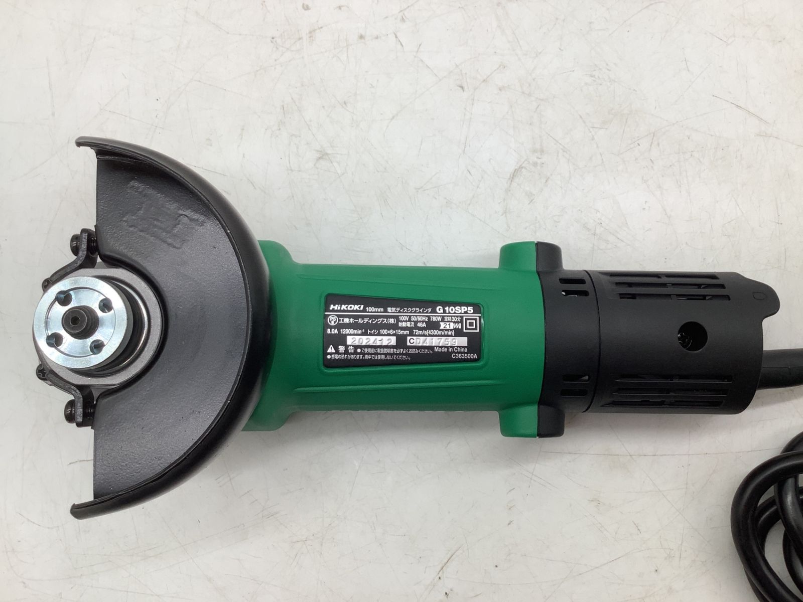 ITM5D96LP8FE エコツール岡崎インター店