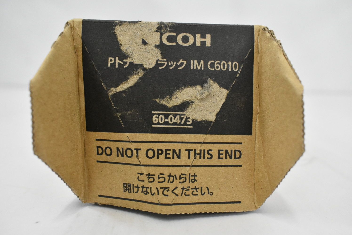 ♥ リコー 純正 トナー IM C6010 ブラック RICOH IT198BSJAKKU-D-S02-byebye