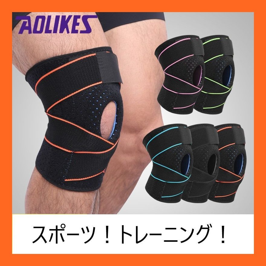 フジカハイペット 【黒色】反射板 整流リング付き フジカストーブ 新品