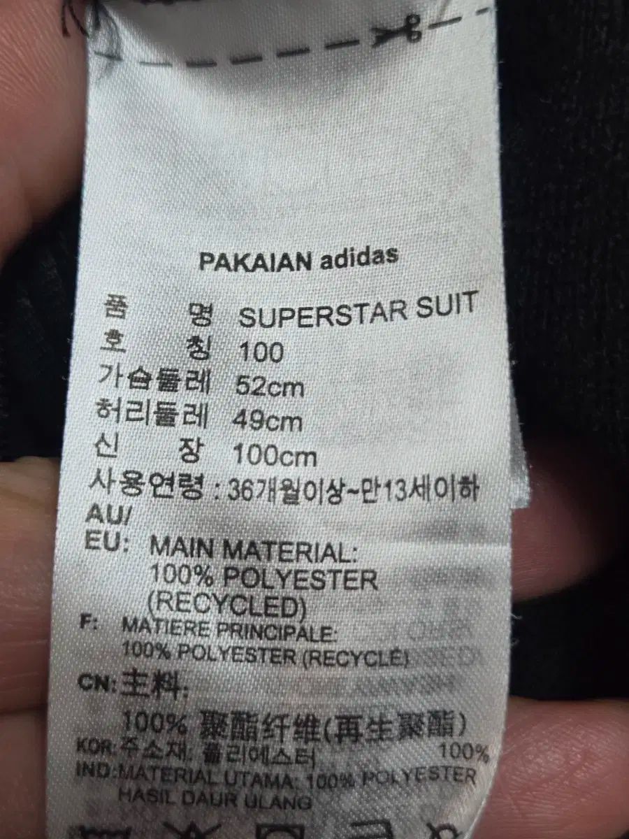 平澤篤、木霊、希少な額装用画集より、新品高級額装付、状態良好、送料