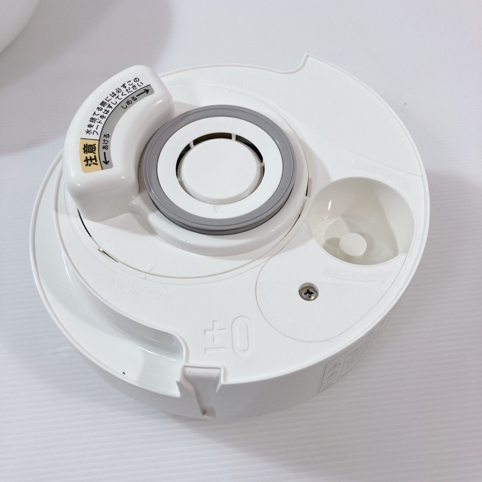 プラスマイナスゼロ ±0 加湿器 Ver.3 XQK-Q030 ドーナツ型 Humidifier