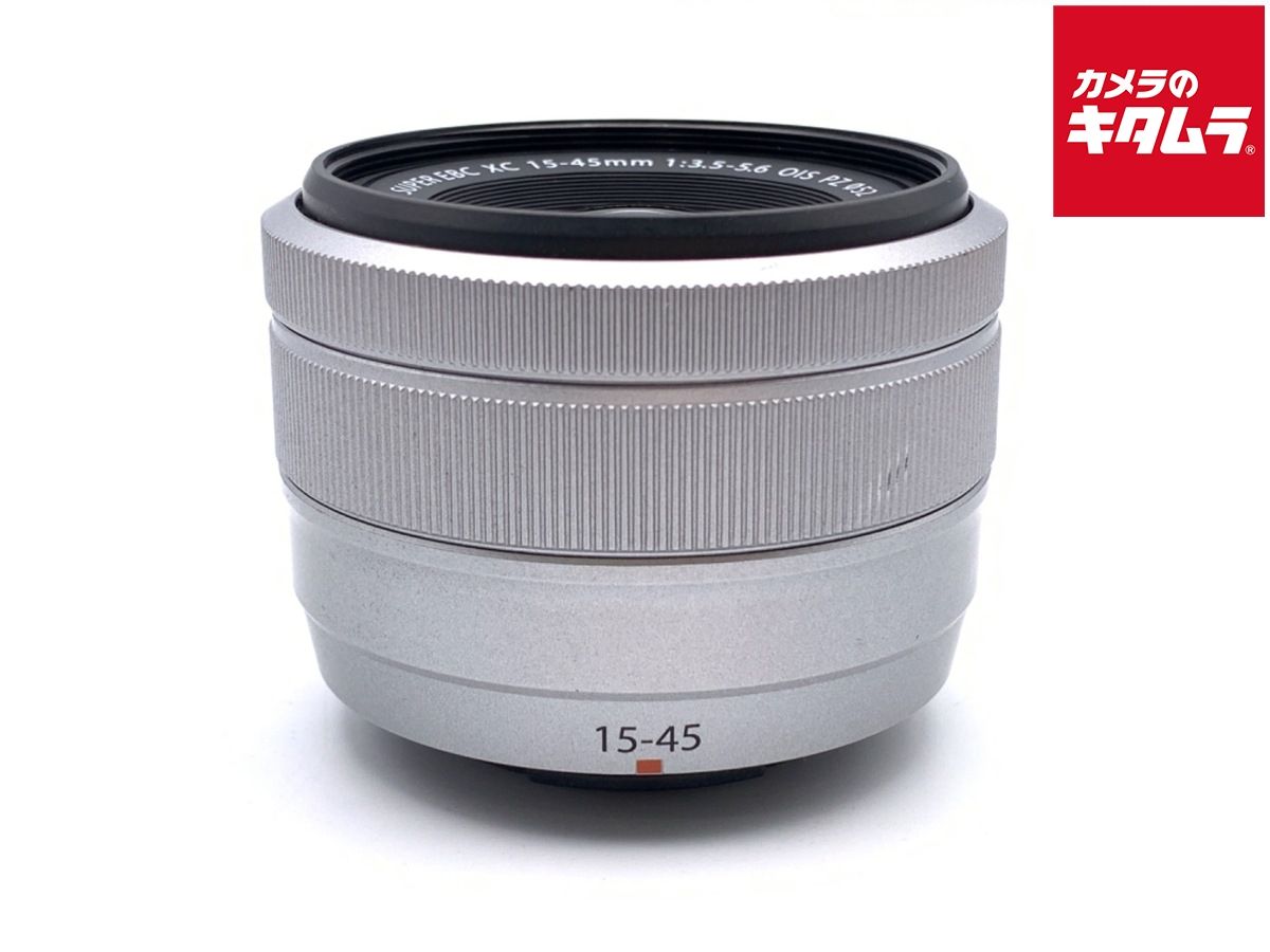 並品 フジフイルム XC15-45mm F3.5-5.6 OIS PZ シルバー