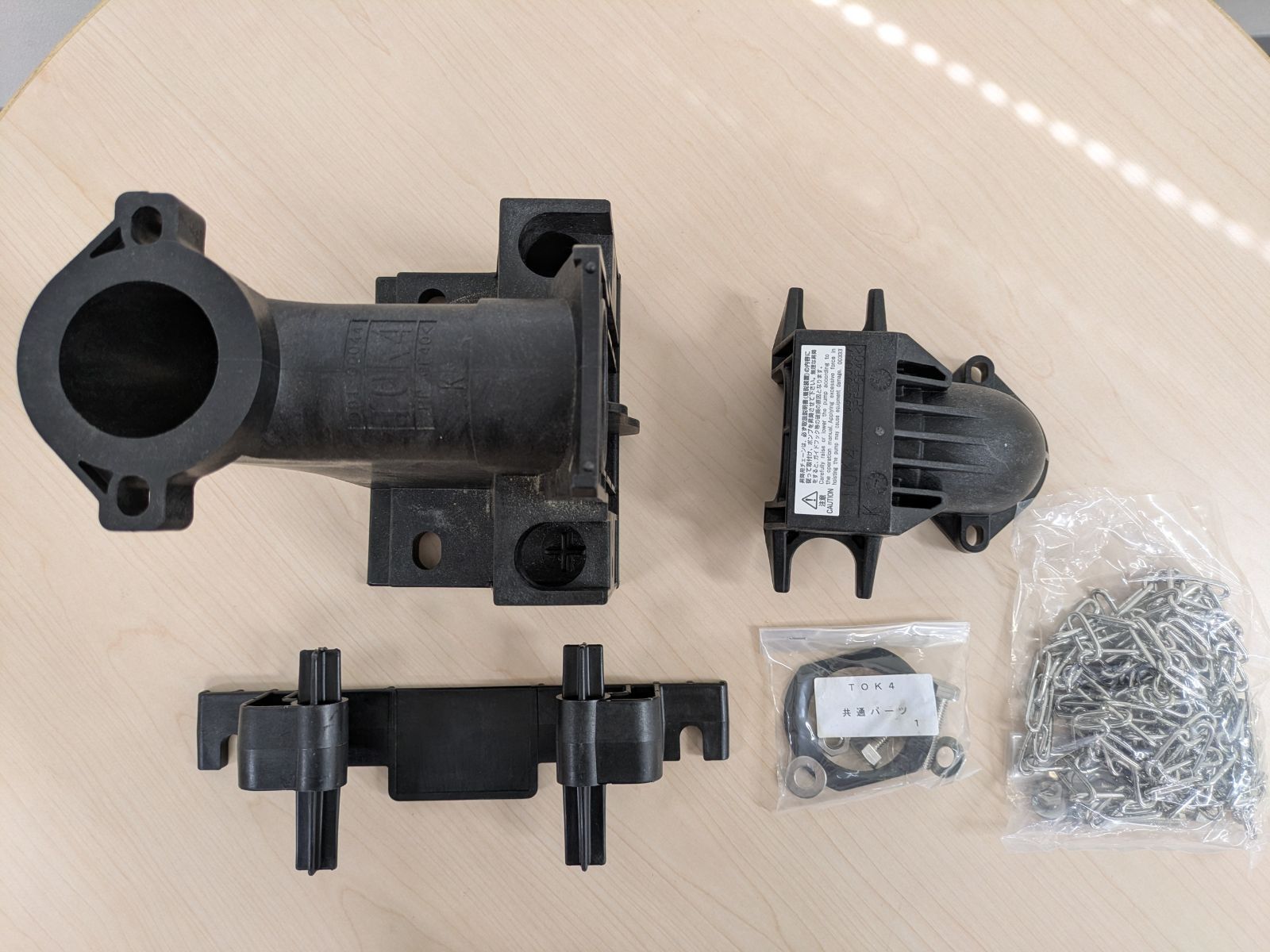 ツルミ水中ポンプ用着脱装置 TOK4-P