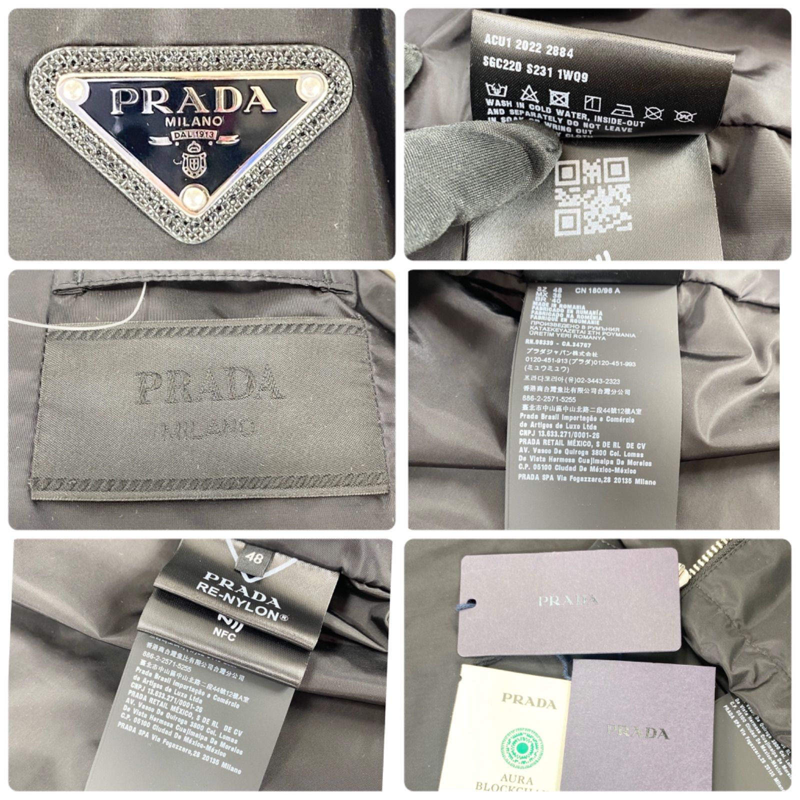 ◇プラダ　ジャケット　アウター　ファスナー　ワンポイントロゴ　カジュアル　ポッケ プラダ windbreaker with triangle logo SGB407 I18 F0002