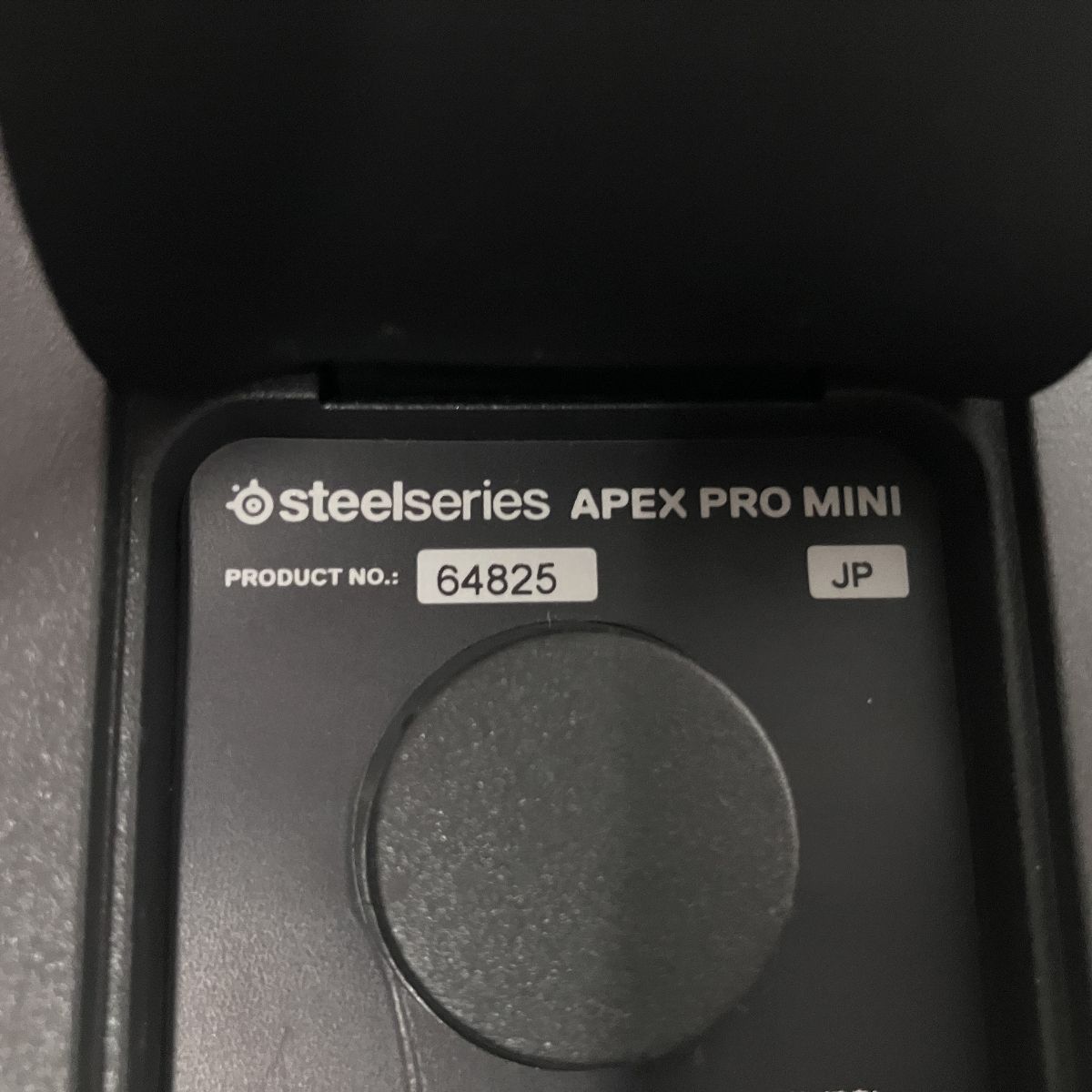 KB-00017 APEX