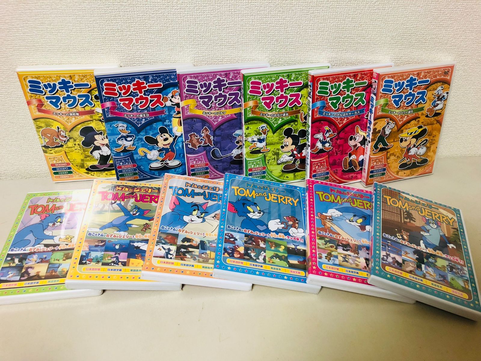 レア✨希少 ディズニー ミッキー 23体 まとめ売り